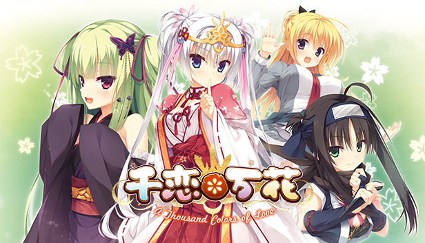 switch《千恋万花》中文[NSZ]+V1.0.6补丁下载-1.jpg