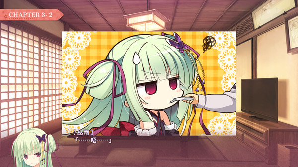 switch《千恋万花》中文[NSZ]+V1.0.6补丁下载-13.jpg