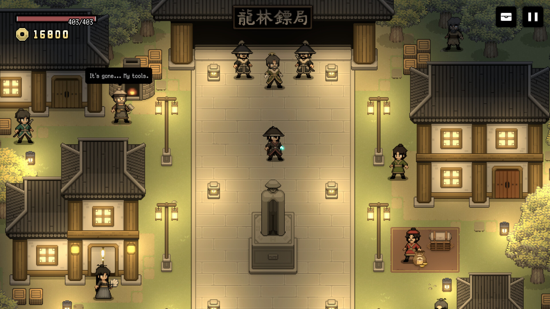 pc《武林生存》中文|Build.17751020下载-4.jpg
