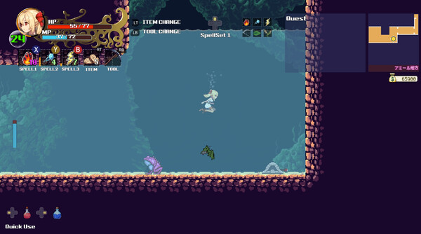 switch《魔法使莉莉 魔法少女的奇境冒险（Witchroid Vania）》中文[NSZ]+V1.01补丁下载-4.jpg