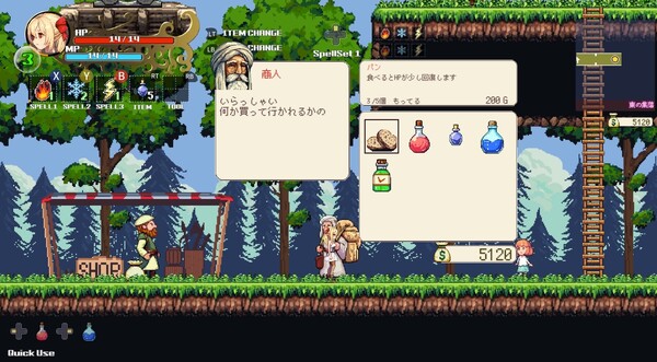 switch《魔法使莉莉 魔法少女的奇境冒险（Witchroid Vania）》中文[NSZ]+V1.01补丁下载-10.jpg