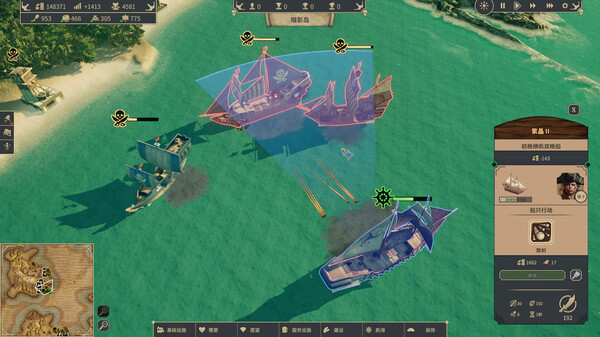 pc《海盗时代》豪华中文|Build.17710854+预购特典+全DLC下载-9.jpg