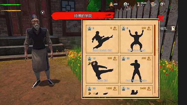 pc《武馆模拟器 正式版》中文|Build.17764002-龙战于野-霸业千秋下载-5.jpg