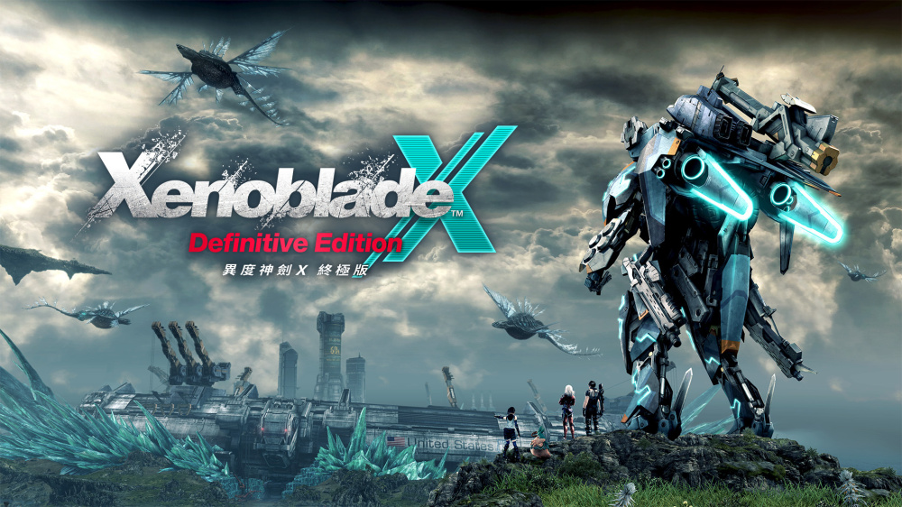 switch《异度神剑X 终极版》中文[XCI]+V1.0.1补丁+1DLC下载-1.jpg