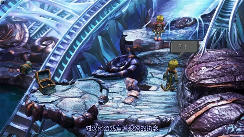 switch《最终幻想9(FF9)》新汉化+高清HD+V1.0.1补丁|NSP|高清重生计划|下载-9.jpg
