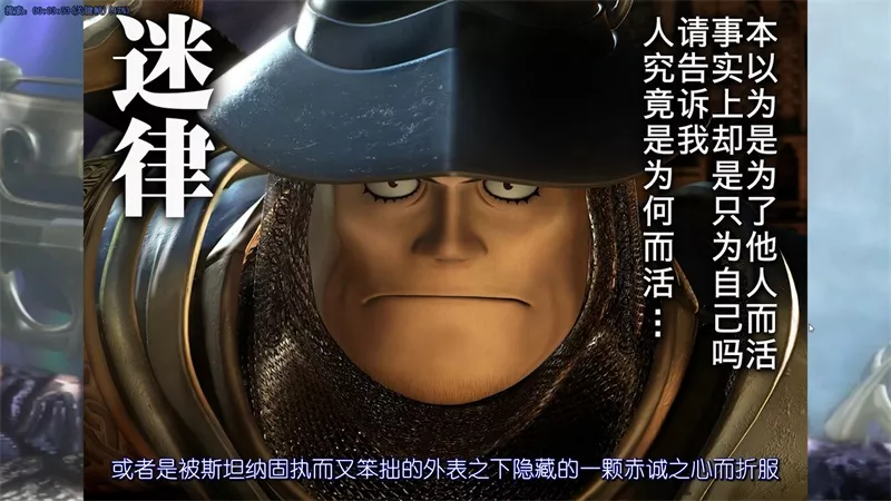 switch《最终幻想9(FF9)》新汉化+高清HD+V1.0.1补丁|NSP|高清重生计划|下载-15.jpg