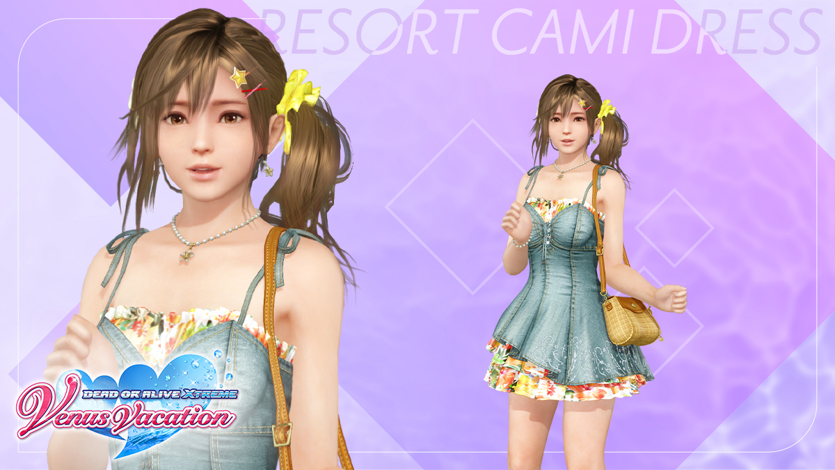 pc《死或生:维纳斯璀璨假期》豪华中文|Build.17764858-1.02+全DLC+预购特典下载-6.jpg