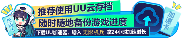PC《无限机兵(AI LIMIT)》中文|Build.17882389+预购特典+全DLC+支持手柄下载-7.jpg