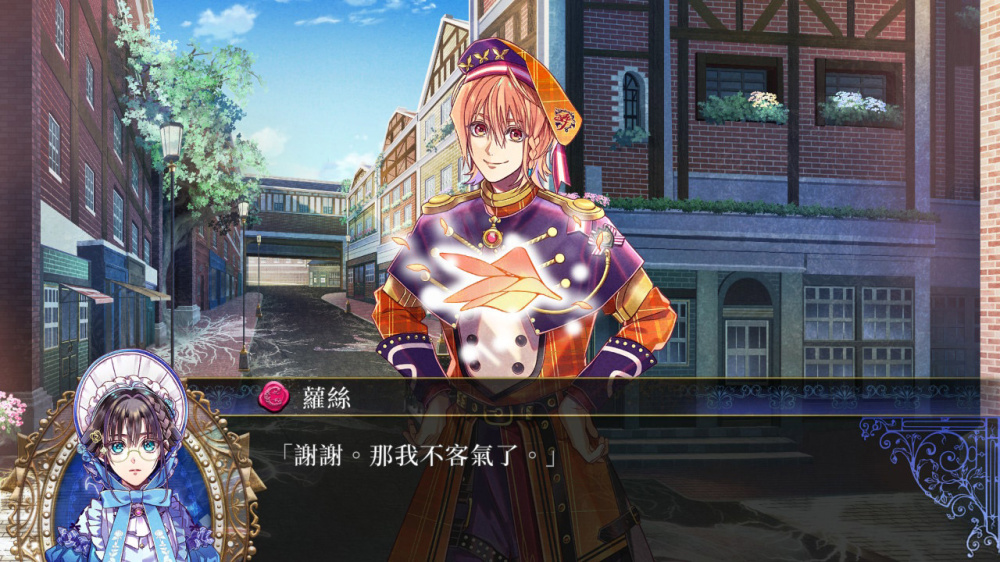 switch《米斯托尼亚的翅望 The Lost Delight》中文|NSZ|下载-5.jpg