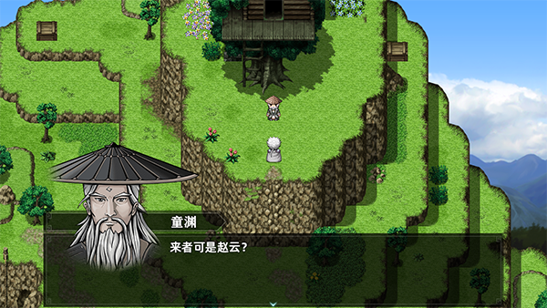 pc《三国志潜龙在渊》中文|Build.17894149+千军破晓+霸业无双下载-10.jpg