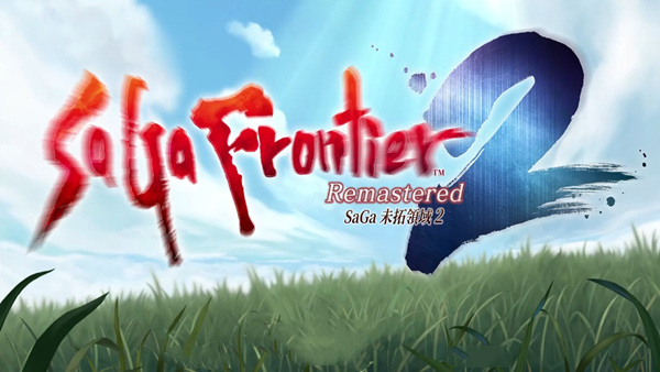 pc《沙加 未拓领域2 复刻版》中文+V1.0.1补丁+乱世苍龙+绝命风华+模拟器整合版+支持手柄下载-2.jpg