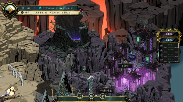 PC《百炼登神》中文|Build.13732631+战魂焚天+苍狼之怒下载-4.jpg