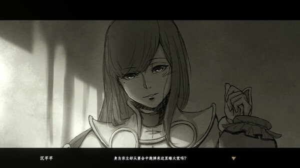 PC《百炼登神》中文|Build.13732631+战魂焚天+苍狼之怒下载-6.jpg