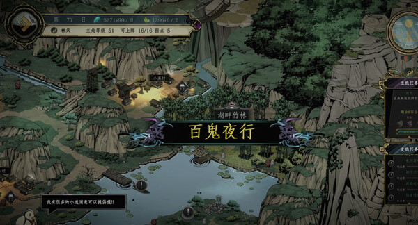 PC《百炼登神》中文|Build.13732631+战魂焚天+苍狼之怒下载-8.jpg