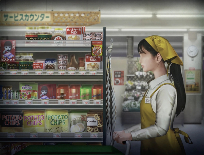 PS4《翌日 -忌夜的噬灵超市-.Tsugunohi -Supernatural Supermarket-》中文版PKG+v1.01补丁下载-1.jpg
