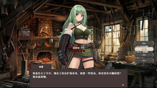 switch《迷宫贩~魔王城的开店还债之旅》中文[NSZ]本体+1.0.0292升补下载-5.jpg