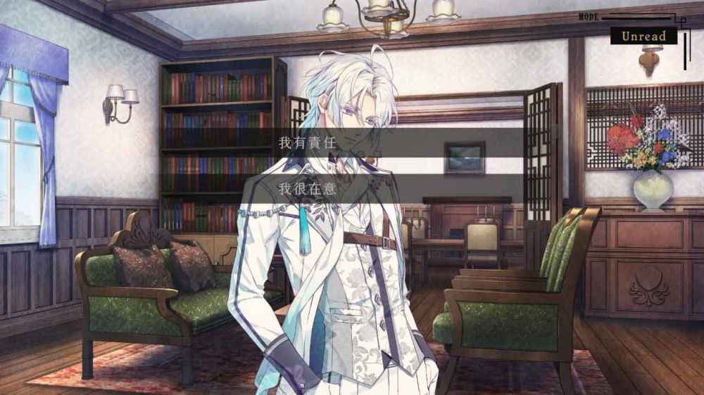 switch《璃梦泡影之世外浮城 Utakata no Uchronia》中文[NSZ]下载-3.jpg