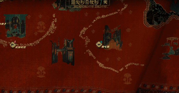 pc《苏丹的游戏》官方中文|Build.18022666-炼狱法则-破碎誓言下载-13.jpg