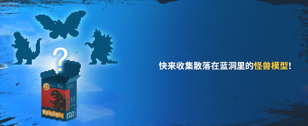 PS4《潜水员戴夫：周年纪念版.Dave the Diver: Anniversary Edition》中文版KPG+V1.23含DLC下载-6.jpg