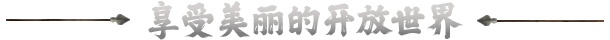 ps5《中世纪王朝.Medieval Dynasty》-12.jpg