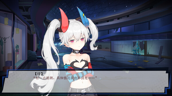 switch《残神觉醒》中文|Build.18106824+DLC下载-6.jpg
