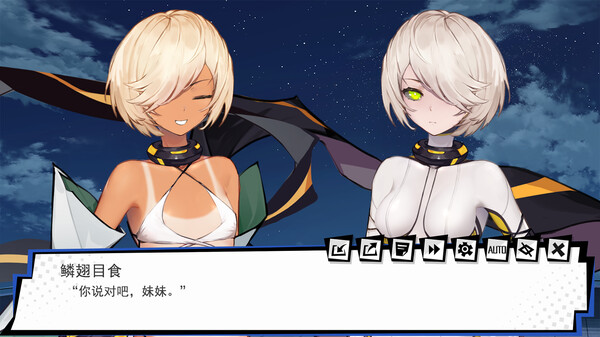 switch《残神觉醒》中文|Build.18106824+DLC下载-9.jpg