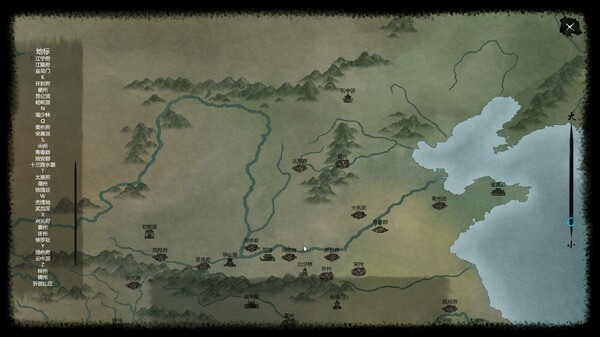 pc《大宋英雄传》中文|Build.18101294-寒刃踏歌-风雪问道下载-11.jpg