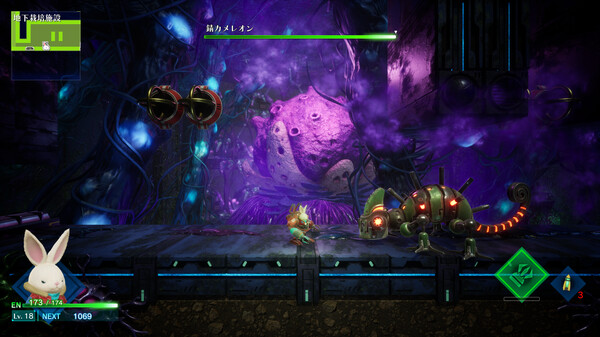 switch《锈兔异途 Rusty Rabbit》中文[NSZ]下载-9.jpg