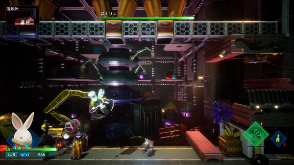 switch《锈兔异途 Rusty Rabbit》中文[NSZ]下载-7.jpg
