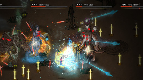 switch《鬼谷八荒》中文+本体[NSZ]+1.0.6升补下载-10.jpg