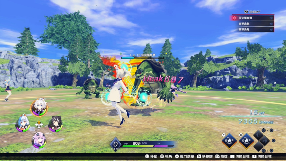 switch《超次元战记 战机少女Neptunia R》中文[NSP]下载-8.jpg
