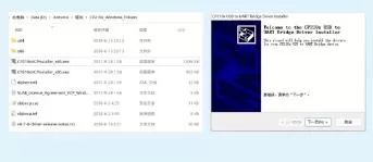 【工具】PS5《Using UMTX2》[ESP8266+ESP32-s2+折腾安装PKG]3.xx-6.xx-1.jpg