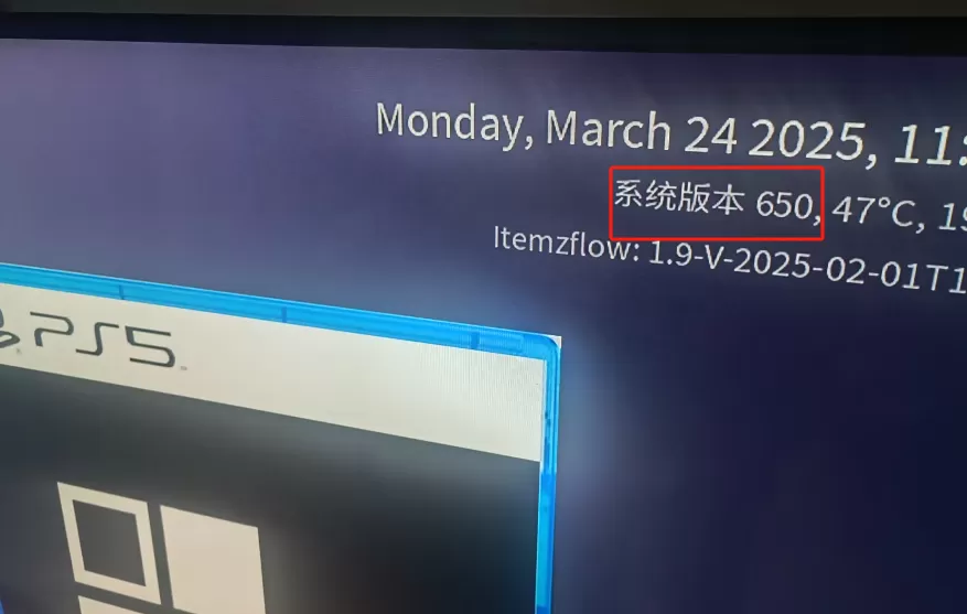 【工具】PS5《运行etAHEN工具》6.5系统下载-1.jpg