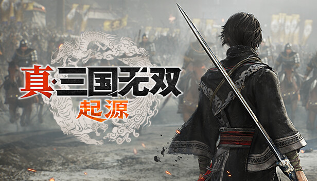 PC《真・三国无双 起源》中字-国语|Build.18054002-1.0.0.7+预购特典+主人公服装:佚名者战衣+全DLC+支持手柄下载-1.jpg