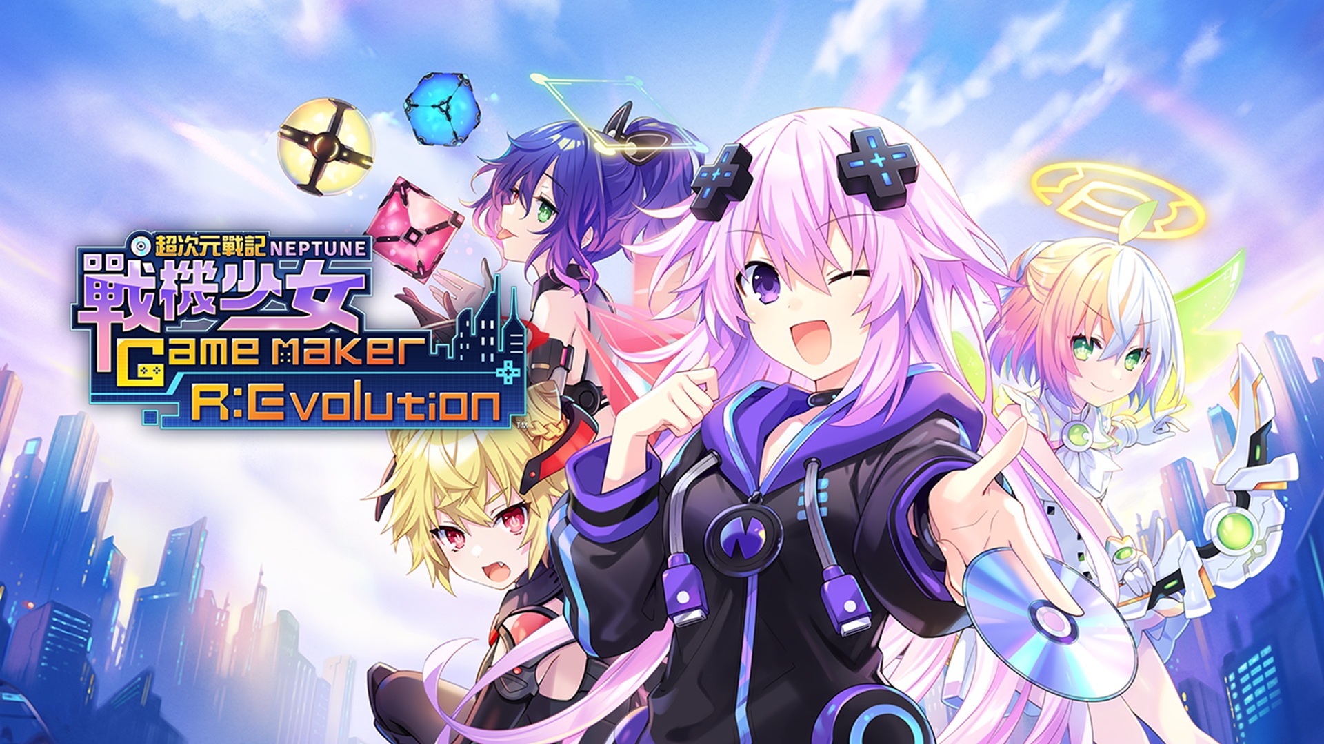 switch《超次元战记 战机少女Neptunia R》中文[NSP]下载-1.jpg