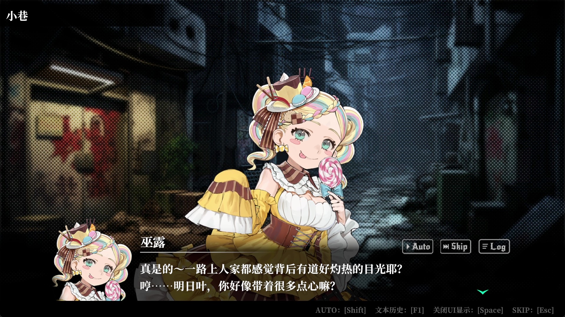 switch《深渊绝赌 千王处刑》中文[nsp]本体+1.0.2升补+1DLC下载-15.jpg
