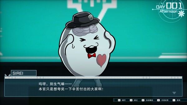 switch《百日战纪 最终防卫学园》中文[NSZ]本体+1.0.2升补+预购特典下载-5.jpg