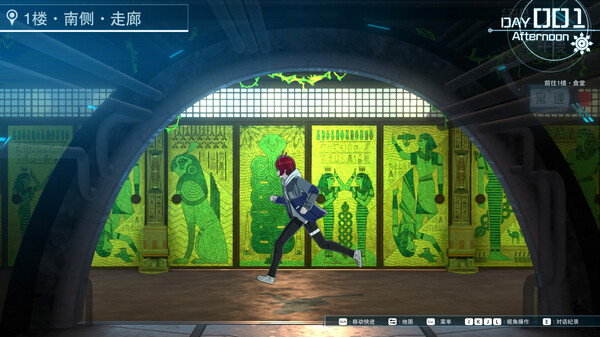 switch《百日战纪 最终防卫学园》中文[NSZ]本体+1.0.2升补+预购特典下载-8.jpg