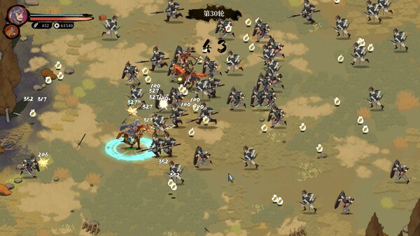 pc《斩将夺旗》官方中文|Build.18206392无双战魂+挥戟纵横下载-2.jpg