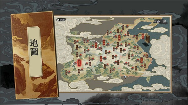 pc《斩将夺旗》官方中文|Build.18206392无双战魂+挥戟纵横下载-8.jpg