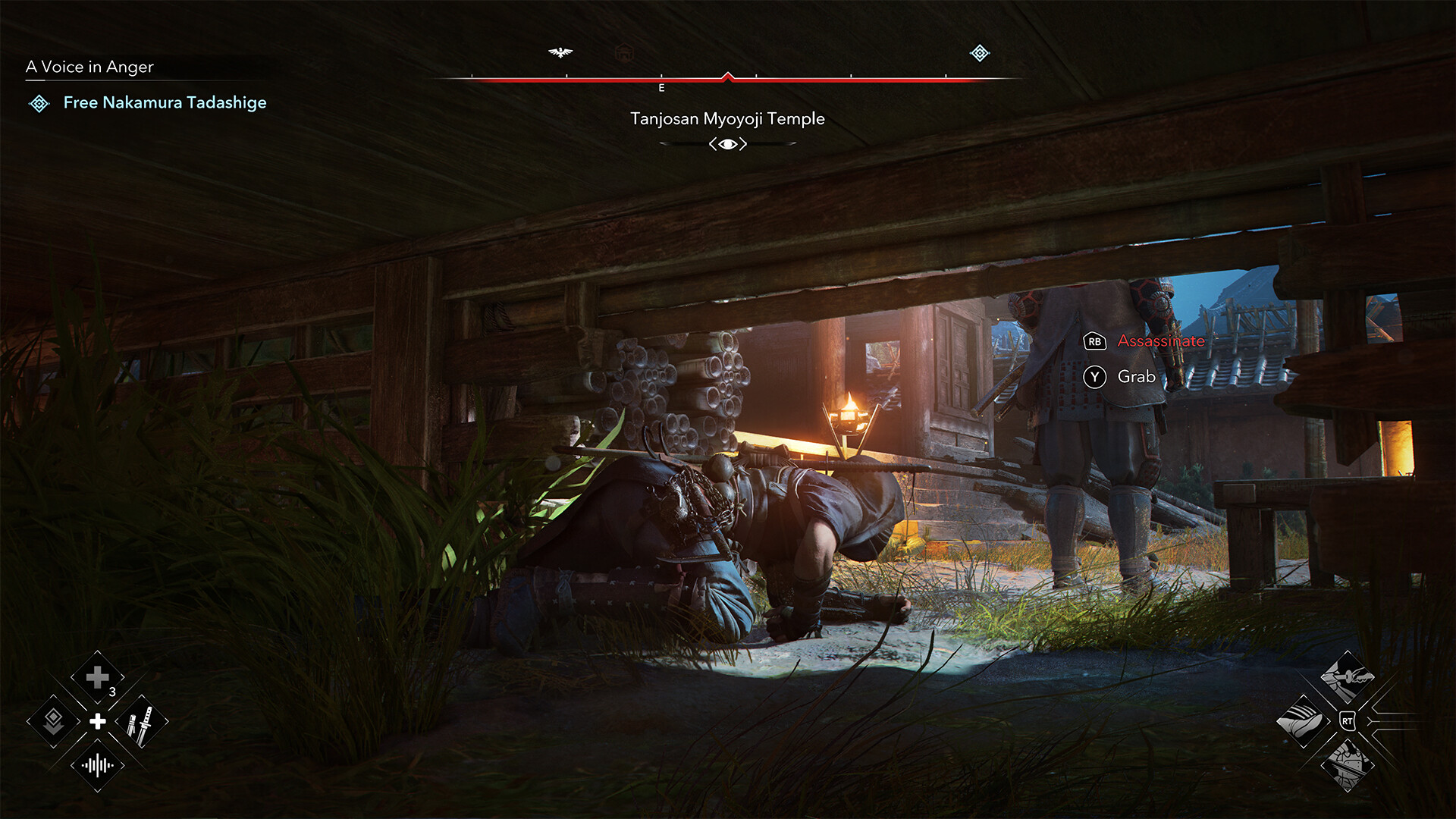PC《刺客信条：影(Assassin’s Creed Shadows)》D加密资源中文版下载-3.jpg