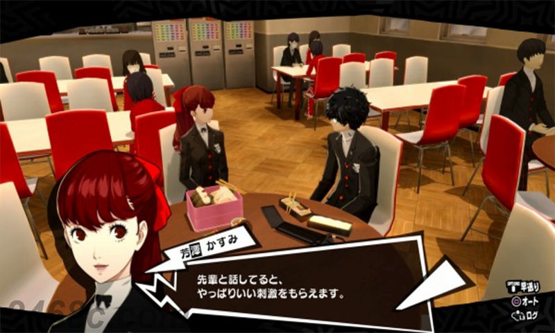 【5.05】PS4《女神异闻录5：皇家版》CUSA17544中文版PKG+v1.01（包含67个DLC）下载-4.jpg