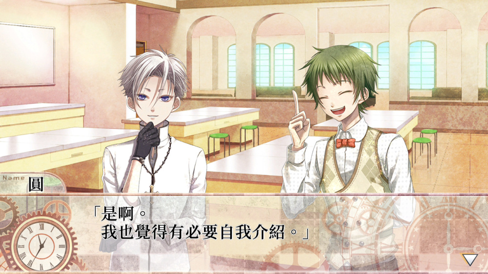 switch《CLOCK ZERO 终焉之一秒 Devote CLOCK ZERO Shuen no》中文[NSZ]+原版下载-5.jpg