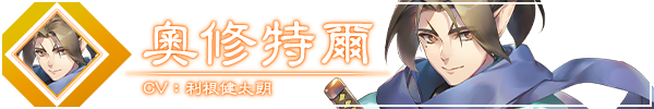 【5.05】PS4《黑白莫比乌斯：岁月的代价》CUSA42171英文版PKG+v1.00补丁下载-2.png