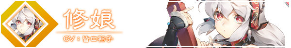 【5.05】PS4《黑白莫比乌斯：岁月的代价》CUSA42171英文版PKG+v1.00补丁下载-3.png