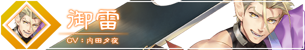【5.05】PS4《黑白莫比乌斯：岁月的代价》CUSA42171英文版PKG+v1.00补丁下载-5.png