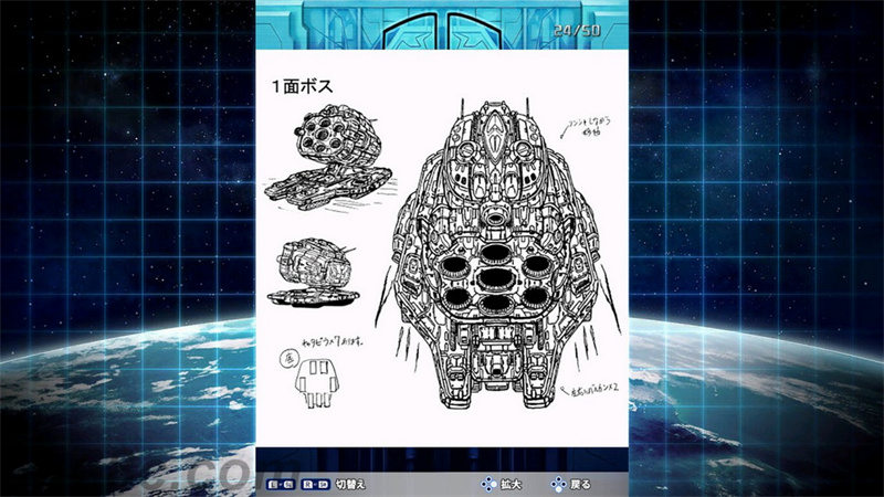 【5.05】PS4《雷电3x 米卡多：狂热版》CUSA40312日语版+v1.00下载-6.jpg