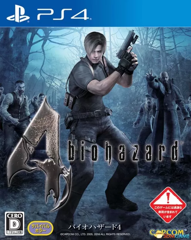 【JSON金手指】PS4《生化危机4 重制版》[5.05]中文版下载V1.10 艾达王篇 支持港中版下载-1.jpg
