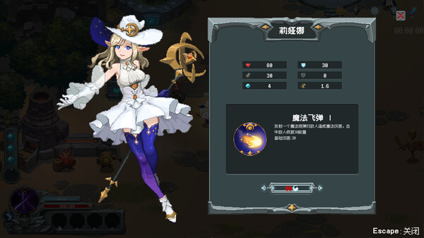 pc《魔法符石》官方中文|Build.18281183+狂怒纹章+英灵觉醒下载-2.jpg