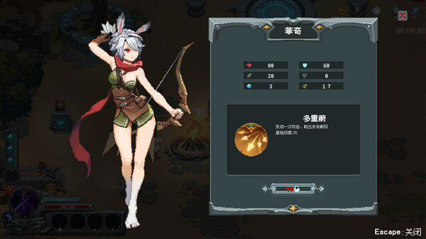pc《魔法符石》官方中文|Build.18281183+狂怒纹章+英灵觉醒下载-8.jpg